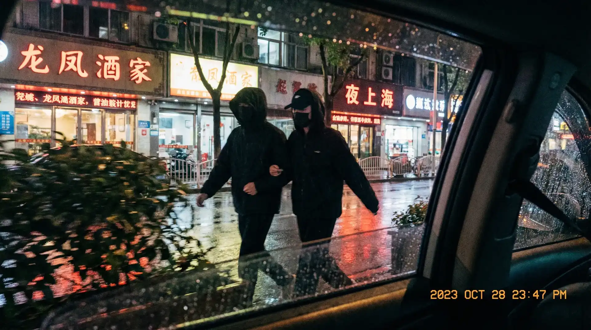 江南第一深情-最新作品|高清视频|江南第一深情官网 - 顶流明星深夜密会现场抓拍照片